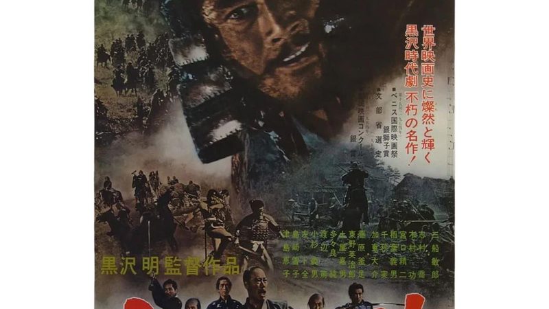 绿化工程预算报价明细：如何精准把握成本关键